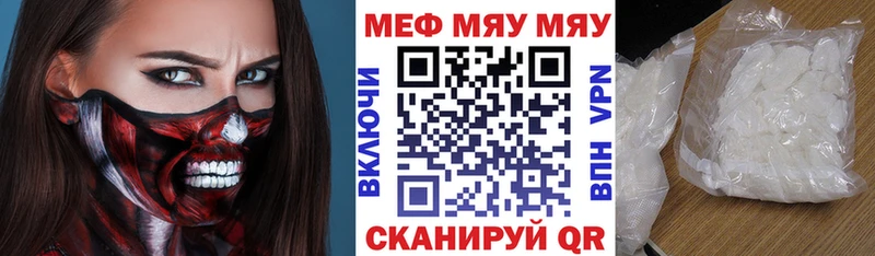 Купить наркоту Красково Кетамин  МЕФ  APVP  ГАШИШ  Канабис  АМФ 