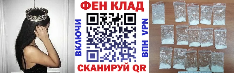 блэк спрут tor даркнет сайт Красково АМФ Premium