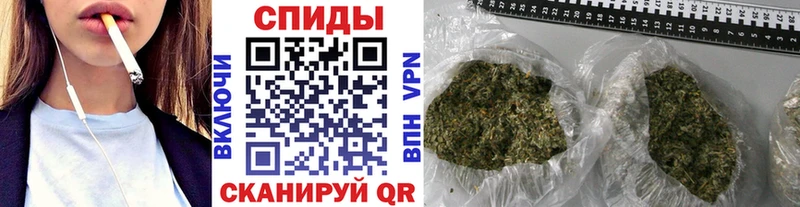 БУТИРАТ вода  Красково 