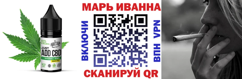 Еда ТГК марихуана omg сайт Красково купить наркотик