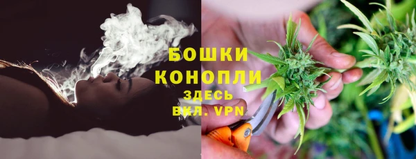 наркотики Балабаново