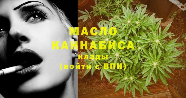 МДМА Баксан