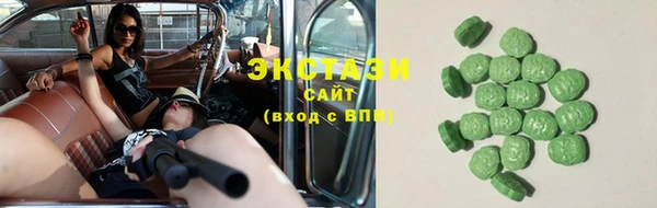 наркотики Балабаново