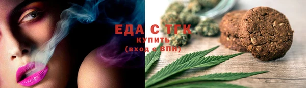 кокаин перу Балахна