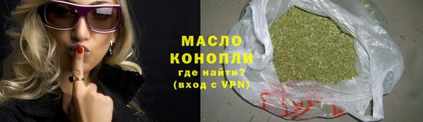 наркотики Балабаново