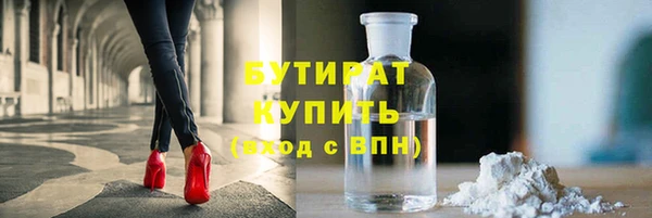 кокаин перу Балахна