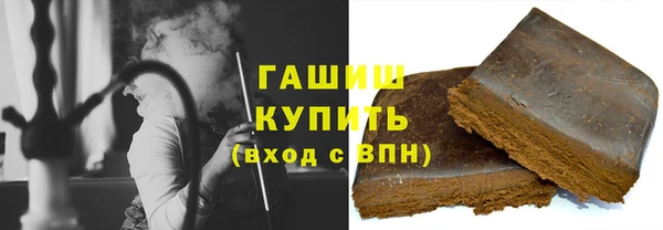 кокаин перу Балахна