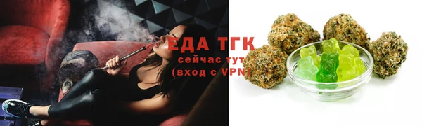 наркотики Балабаново