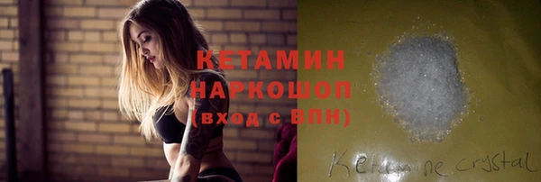 кокаин перу Балахна