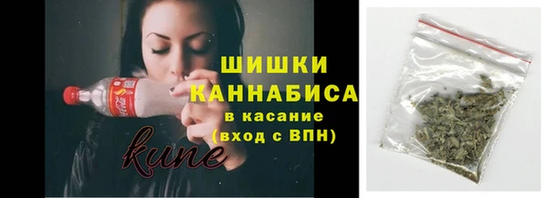 МДМА Баксан