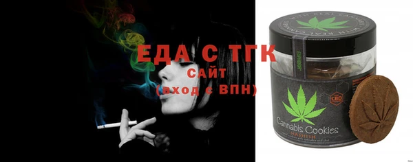 МДМА Баксан