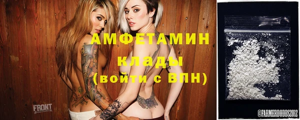 кокаин перу Балахна