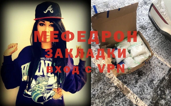 наркотики Балабаново