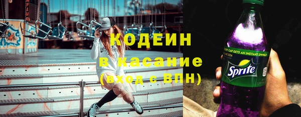 наркотики Балабаново
