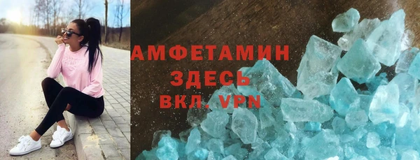 наркотики Балабаново