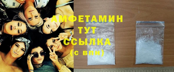 МДМА Баксан