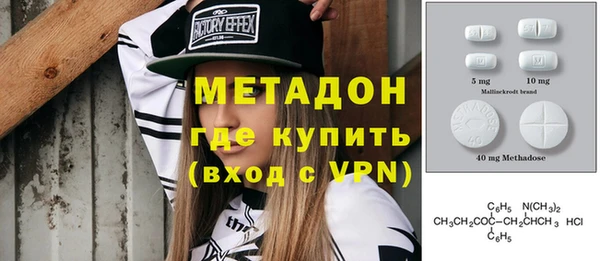 кокаин перу Балахна