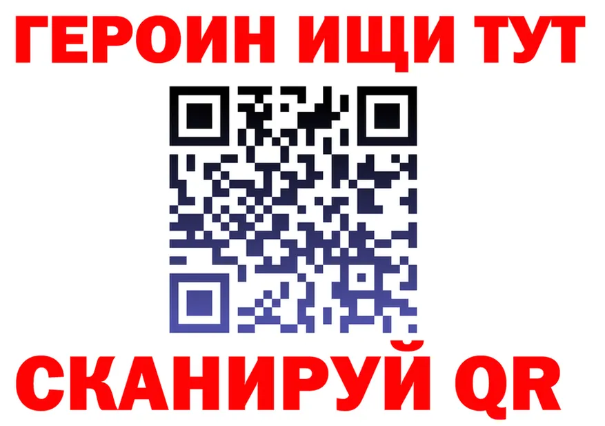 Alfa_PVP СК вход это МЕГА Красково