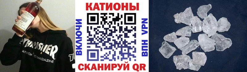 Меф мяу мяу  даркнет сайт  Красково 